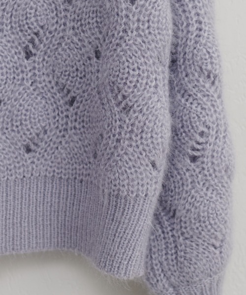 natural couture(ナチュラルクチュール)の「ふわふわ透かしニット(ニット/セーター・レディース・ピンク/ベージュ/アイボリー/サックスブルー/グレー・FREE)」の22枚目の写真
