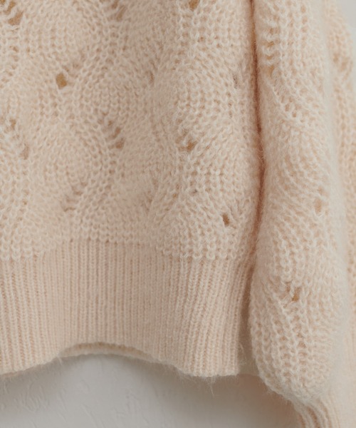 natural couture(ナチュラルクチュール)の「ふわふわ透かしニット(ニット/セーター・レディース・ピンク/ベージュ/アイボリー/サックスブルー/グレー・FREE)」の10枚目の写真