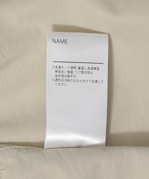 MAKE YOUR DAY(メイクユアデイ)の「ラインナイロンブルゾン■150.160cm(ナイロンジャケット・キッズ・ブルー/ベージュ/ネイビー・150/160)」の5枚目の写真