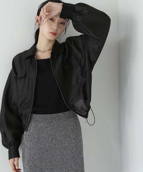 NATURAL BEAUTY BASIC（ナチュラルビューティーベーシック）の