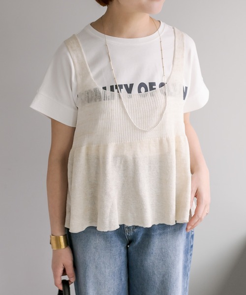 PUAL CE CIN（ピュアルセシン）の「ニットフレアビスチェ（ベスト・レディース・アイボリー/ブラック/グレー・FREE）」の2枚目の写真