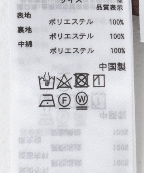 SENSE OF PLACE by URBAN RESEARCH(センスオブプレイスバイアーバンリサーチ)の「『UR TECH』ヘリンボーンダブルテーラードジャケット(その他アウター・メンズ・ブラウン/ブラック・MEDIUM/LARGE)」の19枚目の写真