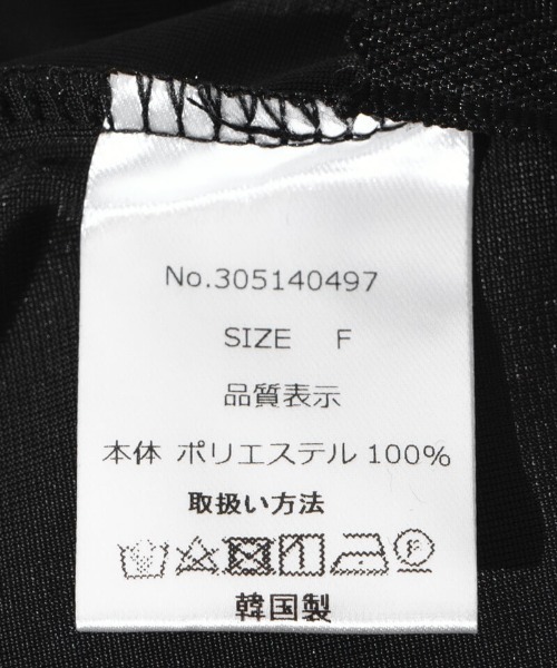 flower（フラワー）の「エニーフレアスカート（スカート・レディース・ブラック系その他/ブラック・FREE）」の20枚目の写真