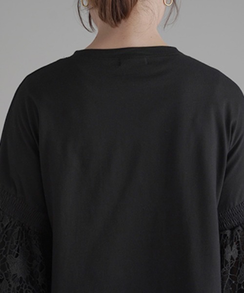 HUG.U(ハグユー)の「チュールorレース 選べるパフ袖ブラウス(Tシャツ/カットソー・レディース・ブラック/ホワイト系その他/ホワイト/ブラック系その他・FREE)」の17枚目の写真