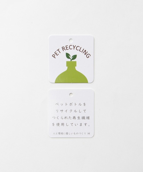 Honeys（ハニーズ）の「イージーワイドパンツ（その他パンツ・レディース・ライトグリーン/ライトグレー系/ブルー/ブラック/チャコール/ブラウン・L/LL/M/S）」の7枚目の写真