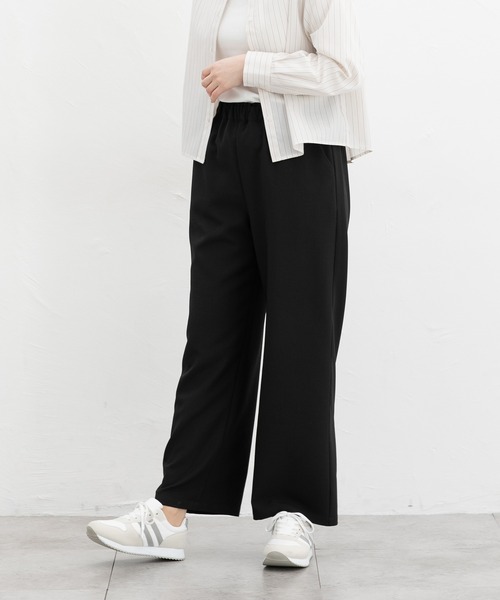 Honeys（ハニーズ）の「イージーワイドパンツ（その他パンツ・レディース・ライトグリーン/ライトグレー系/ブルー/ブラック/チャコール/ブラウン・L/LL/M/S）」の9枚目の写真