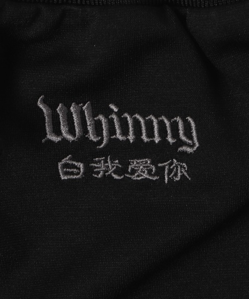 Whinny/カリスマニートきゃわたんパンダヒザカクシ（レッグウォーマー