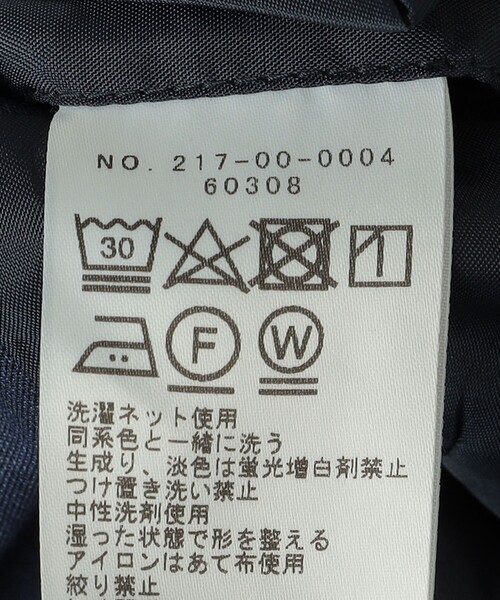 セール】SHIPS Colors:〈洗濯機可能〉TW ウォッシャブル ジャケット