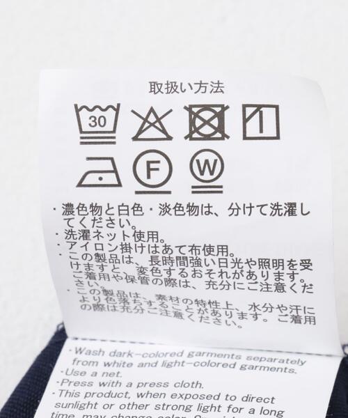 ITEMS URBANRESEARCH（アイテムズ アーバンリサーチ）の「2wayストレッチ比翼ジャケット（その他アウター・メンズ・ネイビー/ベージュ/グレー/ブラック・MEDIUM/LARGE）」の20枚目の写真