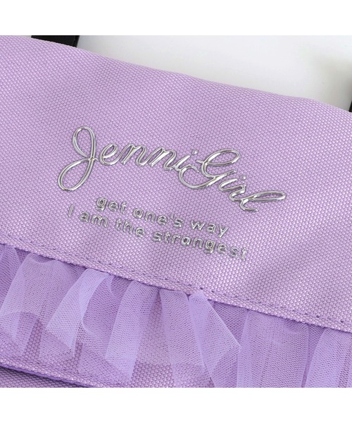 JENNI(ジェニィ)の「チュールフリルマルチポケット(ショルダーバッグ・キッズ・オフホワイト/ラベンダー/ブラック・F)」の12枚目の写真