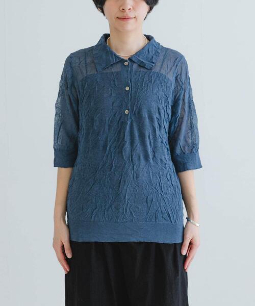URBAN RESEARCH(アーバンリサーチ)の「new basic リネン混ワッシャーシャツカラーニット(ニット/セーター・レディース・イエロー/ベージュ系その他/グレー系その他・FREE)」の10枚目の写真