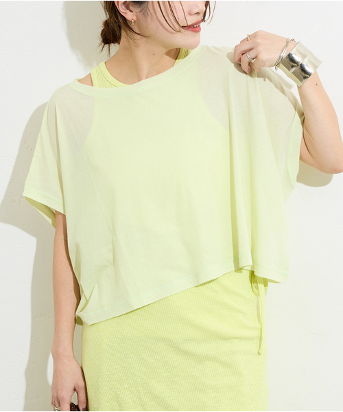 JOURNAL STANDARD（ジャーナルスタンダード）の「マルチマッチシアーショートプルオーバー（Tシャツ/カットソー・レディース・ホワイト/ブラックミックス/ベージュ/イエロー・FREE）」の19枚目の写真