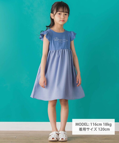 クラシックベリーワンピース【受注生産】 | 衣料 | axes femme
