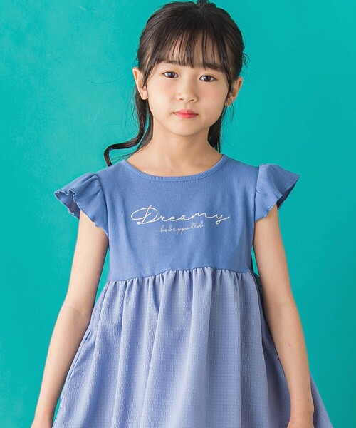 クラシックベリーワンピース【受注生産】 | 衣料 | axes femme
