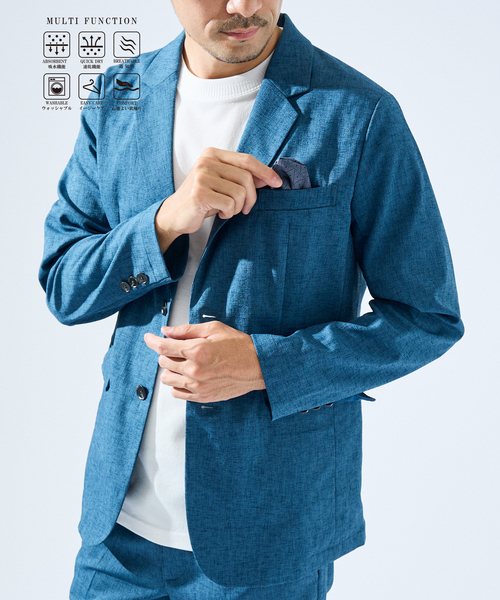 ABAHOUSE GRAY(アバハウスグレイ)の「【セットアップ対応】吸水速乾 リネンライク ジャケット / サマージャケット(テーラードジャケット・メンズ・ネイビー/モカ/チャコールグレー/ブルー・44/46/48/50)」の4枚目の写真