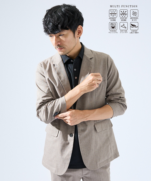 ABAHOUSE GRAY(アバハウスグレイ)の「【セットアップ対応】吸水速乾 リネンライク ジャケット / サマージャケット(テーラードジャケット・メンズ・ネイビー/モカ/チャコールグレー/ブルー・44/46/48/50)」の2枚目の写真