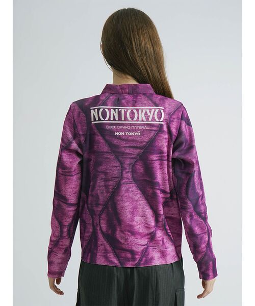 :ETHROF（イーサオブ）の「PRINT RIB CARDIGAN (QUILTING)（カーディガン/ボレロ・レディース・パープル・MEDIUM）」の9枚目の写真