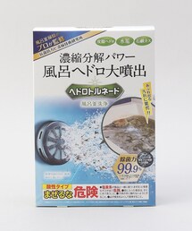 212 KITCHEN STORE(gDgDLb`XgA)̃whgl[hC(|ObY)