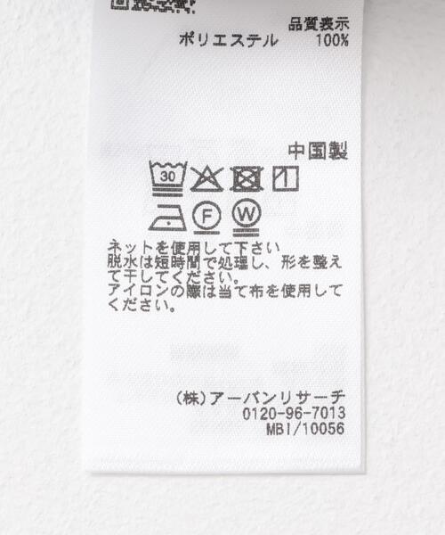 SENSE OF PLACE by URBAN RESEARCH（センスオブプレイスバイアーバンリサーチ）の「『セットアップ対応』『イージーケア/速乾』リネンライクピンストライプワイドスラックス（その他パンツ・メンズ・グレー/ベージュ・MEDIUM/LARGE）」の18枚目の写真