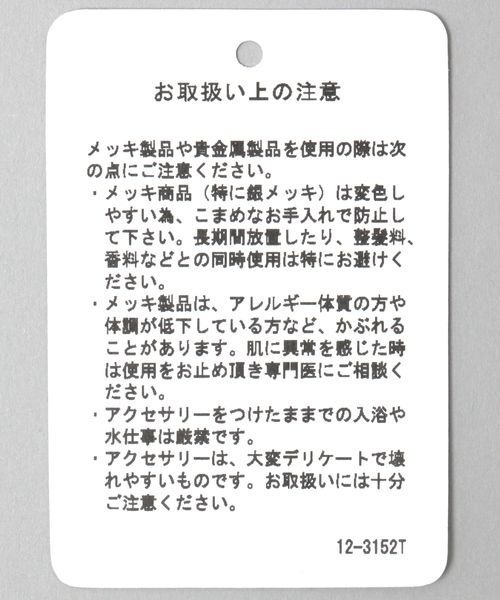 LURAKU（ルラク）の「【LURAKU】silver925 twist ring（調節可能）/ シルバー925ツイストリング（リング・メンズ・シルバー・FREE）」の13枚目の写真