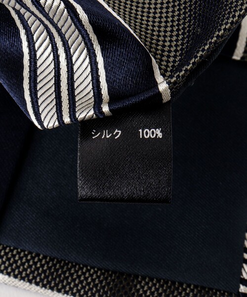 NOLLEY’S（ノーリーズ）の「バスケットMIXストライプネクタイ 25AWコレクション（ネクタイ・メンズ・グリーン系その他/ブルー系その他・FREE）」の21枚目の写真