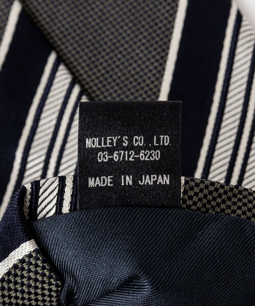NOLLEY’S（ノーリーズ）の「バスケットMIXストライプネクタイ 25AWコレクション（ネクタイ・メンズ・グリーン系その他/ブルー系その他・FREE）」の22枚目の写真