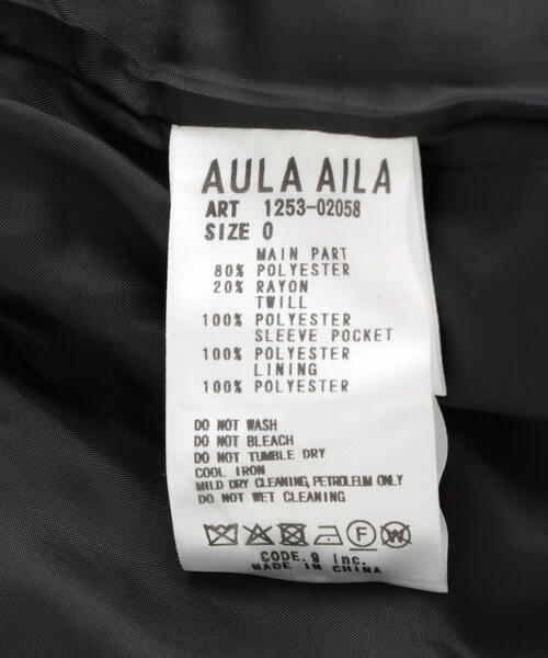AULA AILA（アウラアイラ）の「AULA AILA（アウラ アイラ）別注トレンチMA-1（トレンチコート・レディース・ブラック/ベージュ・0）」の11枚目の写真