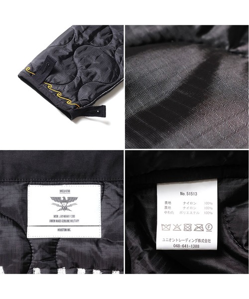 HOUSTON(ヒューストン)の「HOUSTON M-65 ベトジャンライナー(ブルゾン・メンズ・オリーブドラブ/ブラック・SMALL/MEDIUM/LARGE/XX-SMALL/X-SMALL)」の8枚目の写真