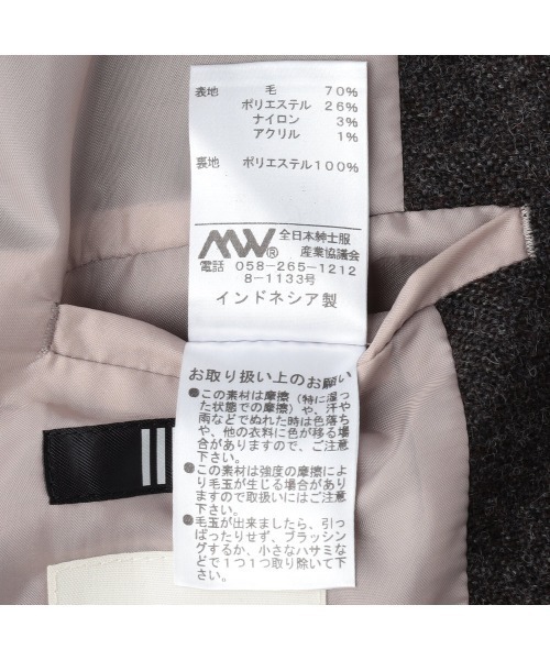 セール】【セットアップ対応】【秋冬】2釦1掛けジャコット（スーツ