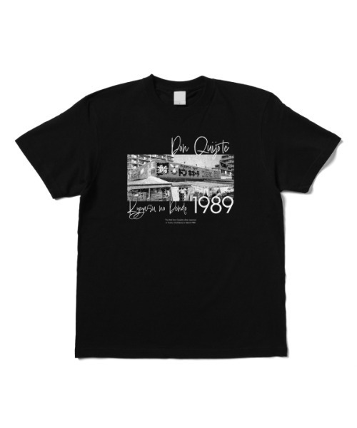 ドン・キホーテ(ドンキホーテ)の「「ドン・キホーテ×ZOZOTOWN」 Photo T-SHIRT(Tシャツ/カットソー・メンズ・ブラック・X-LARGE/LARGE/MEDIUM/SMALL)」の2枚目の写真