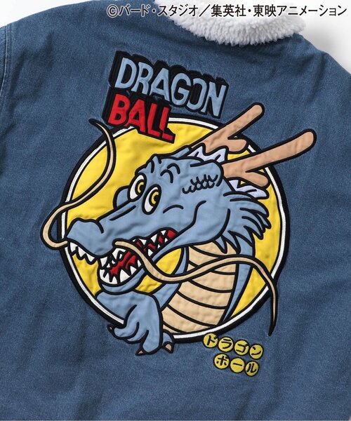 【リンク】ドラゴンボールコラボ デニムボアジャケット(大人サイズ)