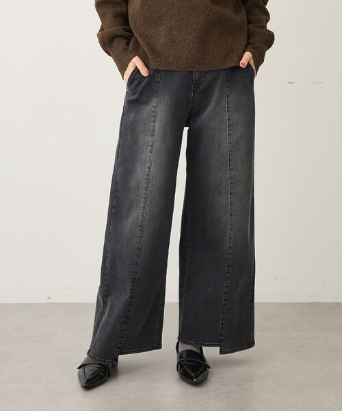 CRAFT STANDARD BOUTIQUE（クラフトスタンダードブティック）の「裏起毛デニムワイドストレートパンツ（デニムパンツ・レディース・インディゴブルー/ブラック・M/L）」の8枚目の写真