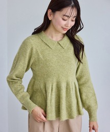 ROPE' PICNIC | アンゴラ混ペプラムニット(ニット/セーター)