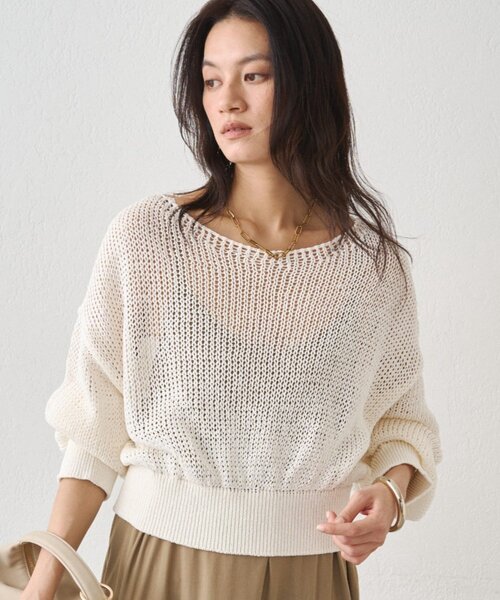 LOUNGEDRESS（ラウンジドレス）の「クリスピーコットンショートニット（ニット/セーター・レディース・ベージュ/オフホワイト/ブラック・FREE）」の9枚目の写真