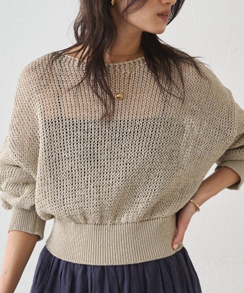 LOUNGEDRESS（ラウンジドレス）の「クリスピーコットンショートニット（ニット/セーター・レディース・ベージュ/オフホワイト/ブラック・FREE）」の3枚目の写真