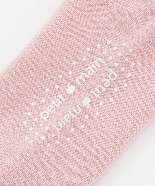 petit main（プティマイン）の「メニーリボンクルーソックス（ソックス/靴下・キッズ・ネイビー/オフホワイト/ライトピンク・11-13cm/18-20cm/13-15cm/16-18cm）」の6枚目の写真