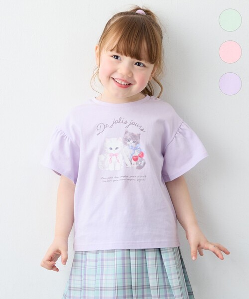 ANY(エニィ)の「【綿100%】ドロップショルダー アニマルプリントTシャツ(Tシャツ/カットソー・キッズ・ピンク系/ライトグリーン系/ライラック系・90/100/110/120/130)」の3枚目の写真