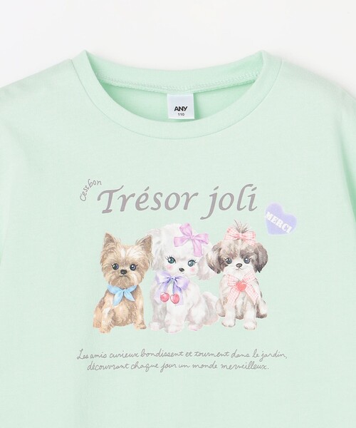 ANY(エニィ)の「【綿100%】ドロップショルダー アニマルプリントTシャツ(Tシャツ/カットソー・キッズ・ピンク系/ライトグリーン系/ライラック系・90/100/110/120/130)」の15枚目の写真
