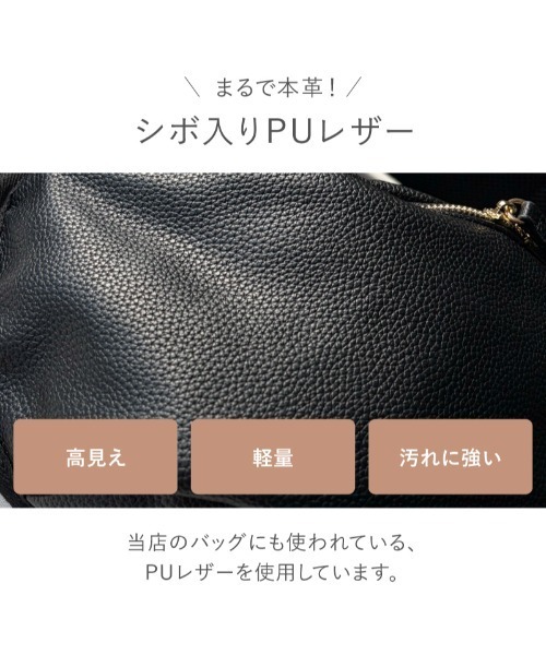 LASIEM(ラシエム)の「ヒップシート ショルダー 抱っこ紐 簡易スリング ベビースリング コンパクト 20kg ウエストポーチ 落下防止(抱っこ紐/ベルトカバー/スリング・レディース・ライトグレー/ブラック/グレー・FREE)」の8枚目の写真