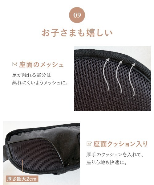 LASIEM(ラシエム)の「ヒップシート ショルダー 抱っこ紐 簡易スリング ベビースリング コンパクト 20kg ウエストポーチ 落下防止(抱っこ紐/ベルトカバー/スリング・レディース・ライトグレー/ブラック/グレー・FREE)」の18枚目の写真