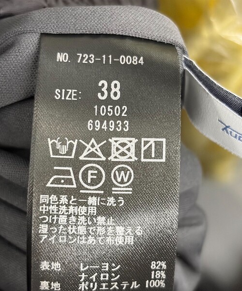 SHIPS any（シップス エニィ）の「SHIPS any:〈手洗い可能〉ギャザー ガウチョ イージー パンツ（その他パンツ・レディース・チャコールグレー/ライトブルー/ブラック/ブラウン・36/38）」の5枚目の写真