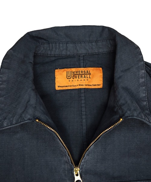 UNIVERSAL OVERALL(ユニバーサルオーバーオール)の「VINTAGE JUMP SUIT/ジャンプスーツ(つなぎ/オールインワン・レディース・ベージュ/ブルー系その他/チャコールグレー・F)」の8枚目の写真