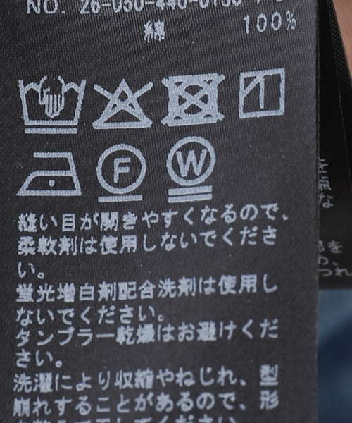 JOURNAL STANDARD LUXE（ジャーナルスタンダード　ラックス）の「ハイツイストガーゼ Wフリルブラウス（シャツ/ブラウス・レディース・ブラック/ホワイト×ホワイト・FREE）」の14枚目の写真