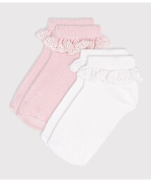 フリル付きソックス２枚組