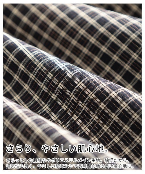 Sawa a la mode(サワアラモード)の「チェック柄フーディーオーバーシャツ(シャツ/ブラウス・レディース・アイボリー/ブラック・FREE)」の20枚目の写真
