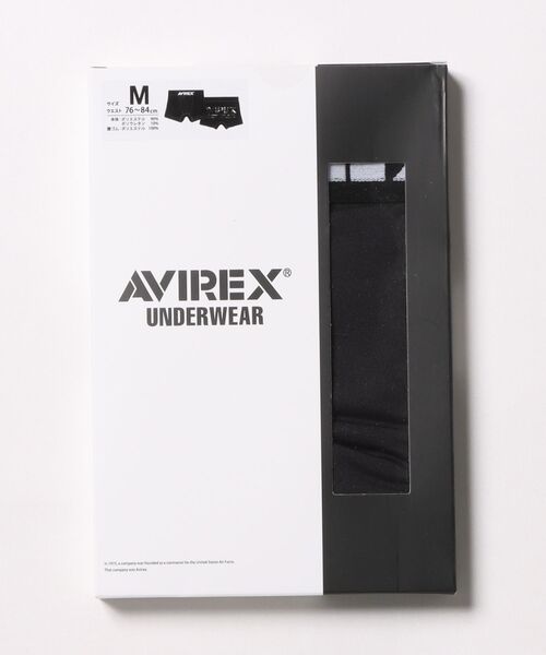 AVIREX(アヴィレックス)の「【AVIREX/アヴィレックス】CAMOUFLAGE LOGO BOXER SHORTS カモフラロゴ ボクサーパンツ(ボクサーパンツ・メンズ・モスグリーン/グレー・MEDIUM/X-LARGE/LARGE)」の3枚目の写真