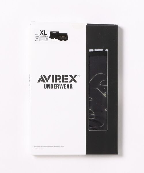 AVIREX(アヴィレックス)の「【AVIREX/アヴィレックス】CAMOUFLAGE LOGO BOXER SHORTS カモフラロゴ ボクサーパンツ(ボクサーパンツ・メンズ・モスグリーン/グレー・MEDIUM/X-LARGE/LARGE)」の6枚目の写真