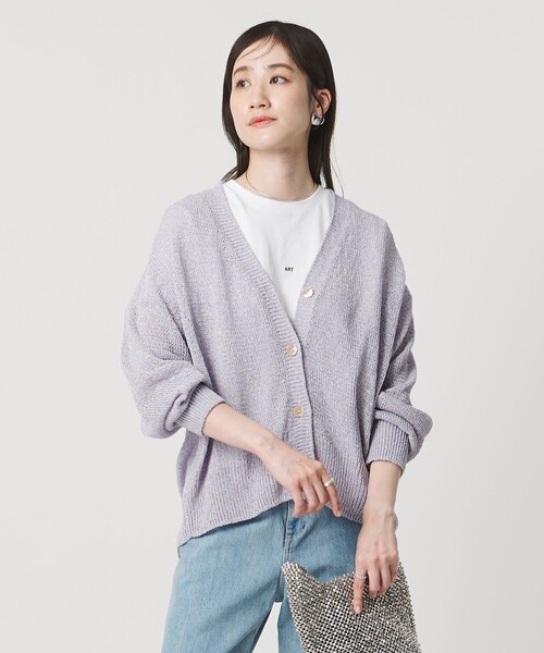 UNITED ARROWS(ユナイテッドアローズ)の「ペーパー Vネック カーディガン(カーディガン/ボレロ・レディース・ライラック/ナチュラル/ダークブラウン・FREE)」の3枚目の写真
