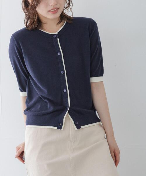 URBAN RESEARCH Sonny Label(アーバンリサーチサニーレーベル)の「クールミスト配色クルーネックカーディガン(カーディガン/ボレロ・レディース・チャコールグレー/ネイビー/ブルー系その他・FREE)」の2枚目の写真