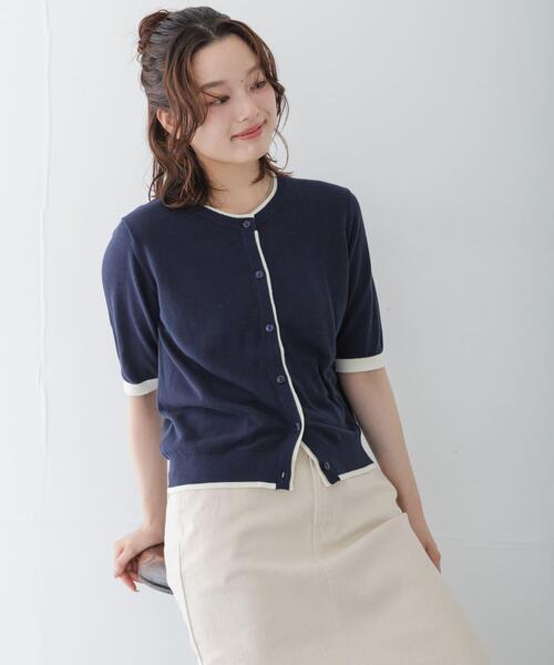 URBAN RESEARCH Sonny Label(アーバンリサーチサニーレーベル)の「クールミスト配色クルーネックカーディガン(カーディガン/ボレロ・レディース・チャコールグレー/ネイビー/ブルー系その他・FREE)」の13枚目の写真